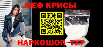 гашиш Гусев