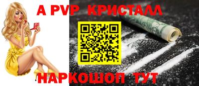гашиш Гусев