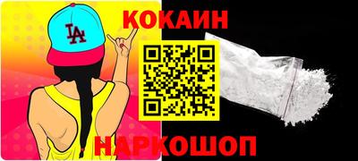 первитин Гусь-Хрустальный