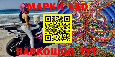 гашиш Гусев