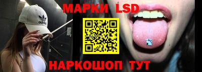 СК Гусиноозёрск