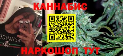 СК Гусиноозёрск