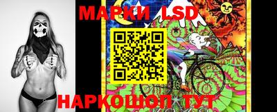 первитин Гусь-Хрустальный