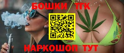 первитин Гусь-Хрустальный