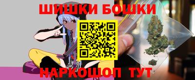 первитин Гусь-Хрустальный