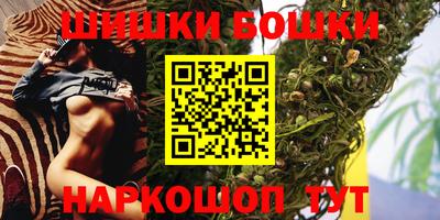 гашиш Гусев