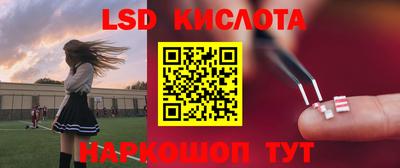 гашиш Гусев