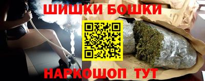 первитин Гусь-Хрустальный