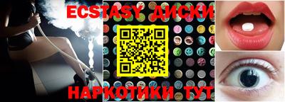 гашиш Гусев