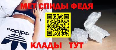 гашиш Гусев