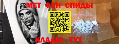 гашиш Гусев