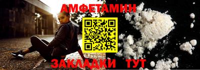 СК Гусиноозёрск