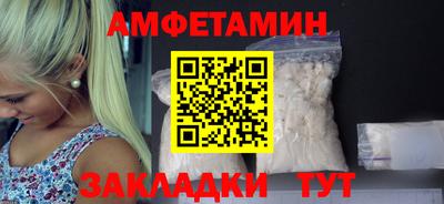 СК Гусиноозёрск