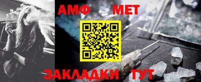 гашиш Гусев