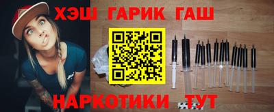 СК Гусиноозёрск