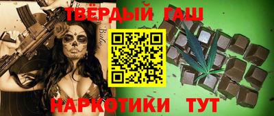 первитин Гусь-Хрустальный