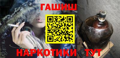 первитин Гусь-Хрустальный