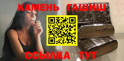 первитин Гусь-Хрустальный