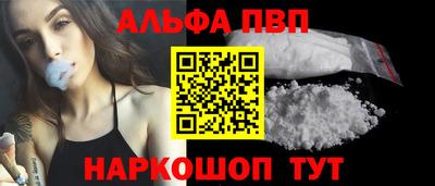 СК Гусиноозёрск