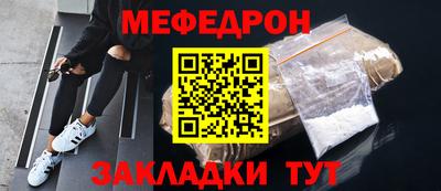 гашиш Гусев