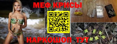 гашиш Гусев