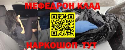 первитин Гусь-Хрустальный