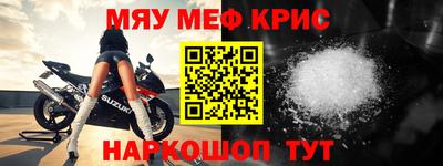 гашиш Гусев