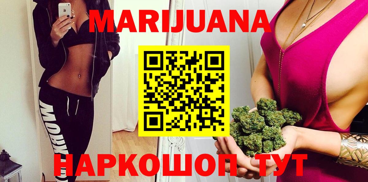 Конопля семена Миллерово