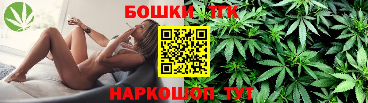 Миллерово  Конопля сатива  Вход с VPN  Шишки марихуана MAZAR  Бошки Шишки Amnesia 
